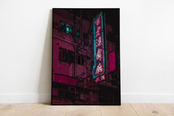 Reviewing Kanji Neon Japanese Watercolor for Real-World Blog & Editorial Design